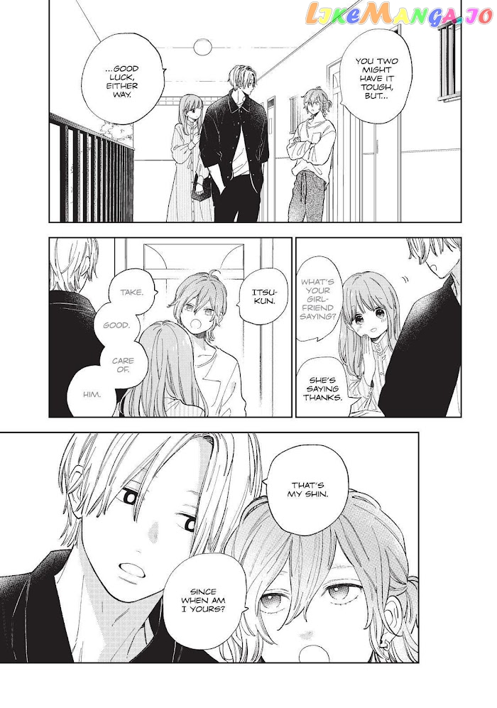 A Sign of Affection, Chapter 13 image 21